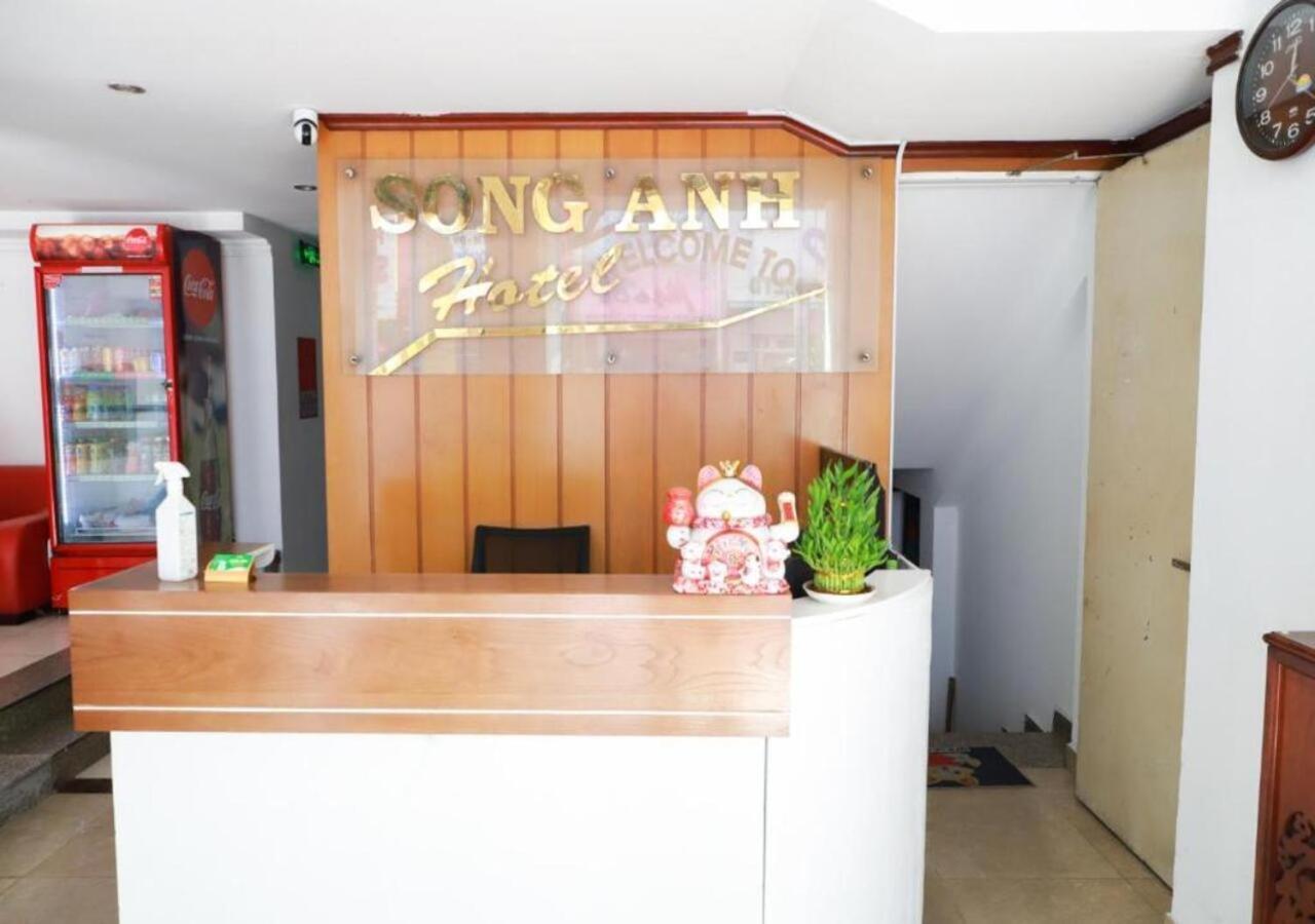 מלון הו צ'י מין סיטי Khach San Song Anh מראה חיצוני תמונה